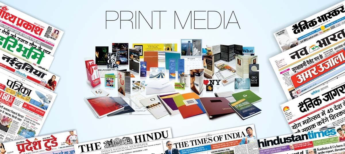 Print media services that build brand trust